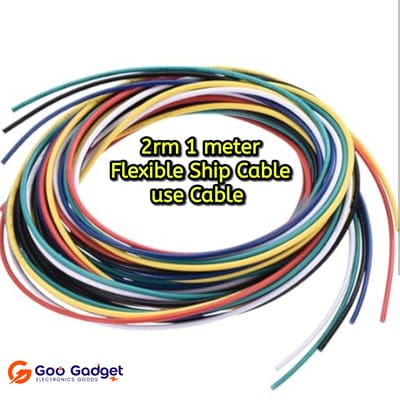 2RM Flexible Ship Use Cable 1 Meter 1 Pair Reclaimed Marine Grade Wire