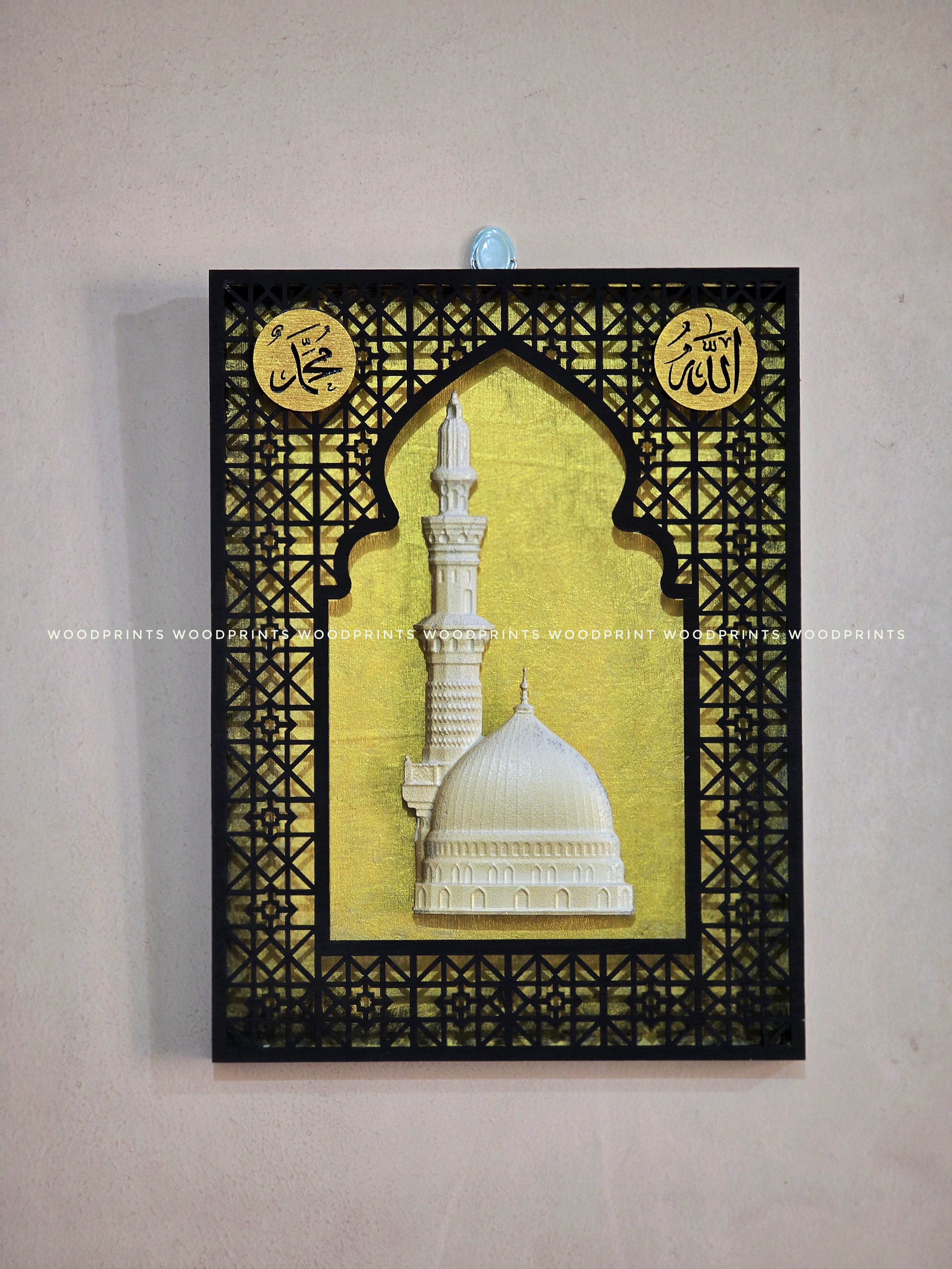 Madina Home Deco