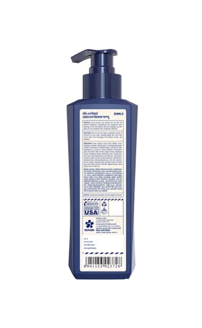 Body N Beard Hair Fall Defense Shampoo 200ml - Image 3