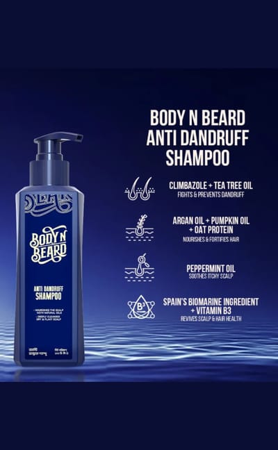 Body N Beard Hair Fall Defense Shampoo 200ml - Image 2