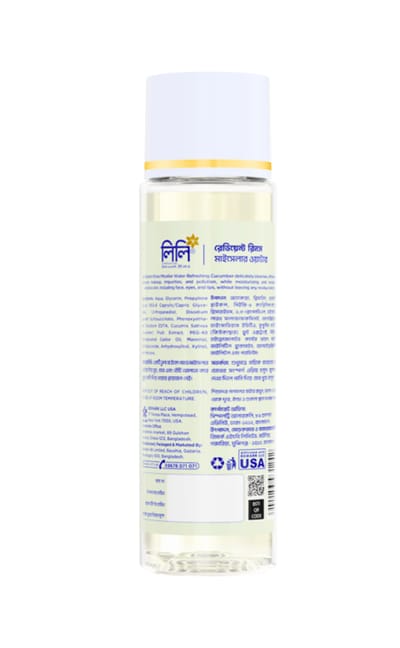 Lily Radiant Rinse Micellar Water 100ml - Image 4