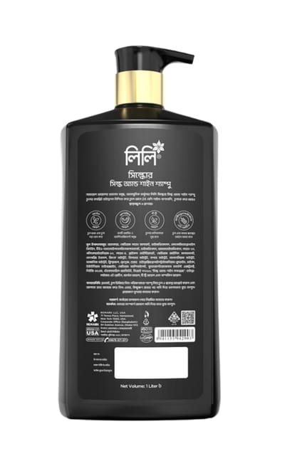 Lily Silkore Silk & Shine Shampoo 1000ml - Image 4