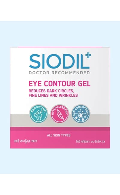 SIODIL Eye Contour Gel - Image 3