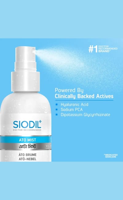 SIODIL Ato Mist 180ml - Image 3