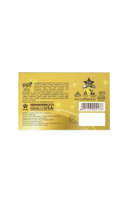 Lily Premium Gold Soap - Image 4
