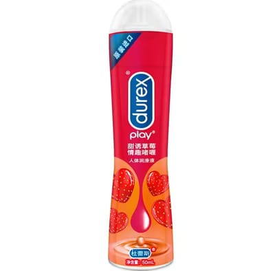 Durex Smooth Water Based Lubricating Oil Anal Vagina Lubricants Warming Human Lubricating Fluid Safe Addicted