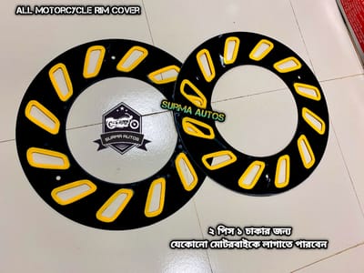 4 pcs Plastic Rim Wheel Cover For All Motorcycle ( Half Size )-দুই জুড়া - ৪ পিছ, ২ চাকার জন্যে - Image 2