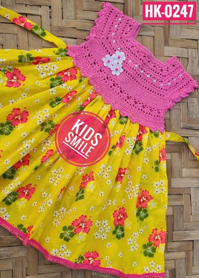 HK-0247-(380-650)TK - Image 1