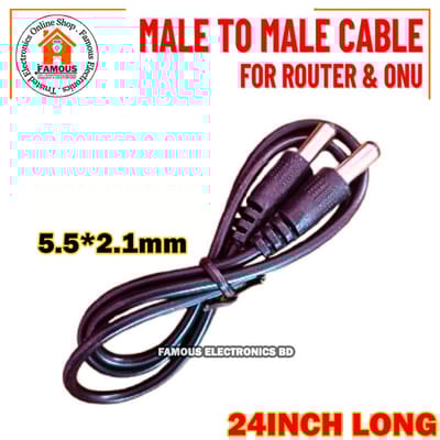 Male To Male DC Power Cable 5.5*2.1 mm For Router Onu 24Inch