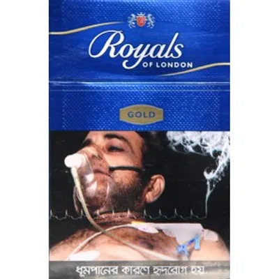 Royal gold