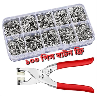 Snap Button Tools Press Studs Pliers Tool 9.5mm Snap Fasteners Tool Kit Hollow and Solid Metal Prong Snaps Buttons Clothing Leather Crafting Sewing Access Baby clothes button DIY Clothes installation Tool