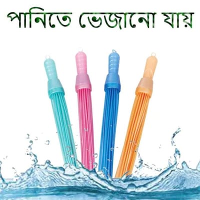 প্লাস্টিকের বেড ঝাড়ু - Plastic Bed Broom - Image 1