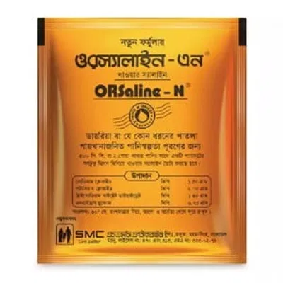 orsaline an 1 pc