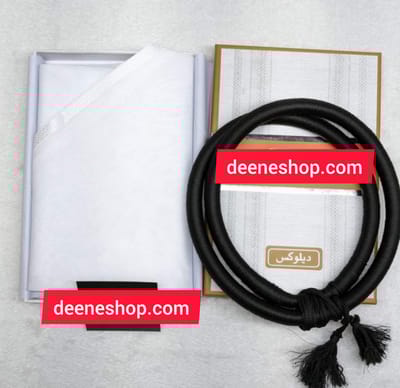 Arabian White Rumal & Belt Combo