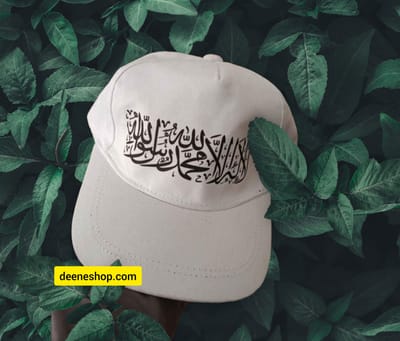 সাদা ক্যাপ