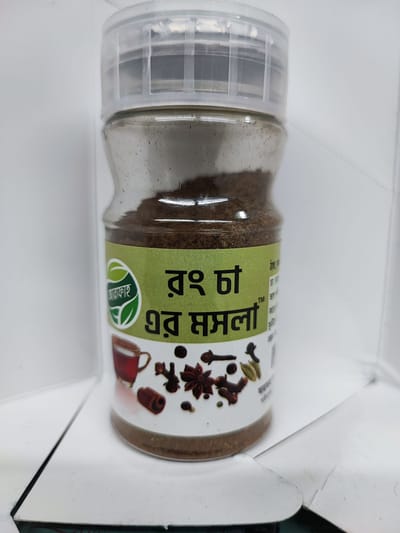 আরফাহ রাং চা মাসালা 50 গ্রাম-Arafah rong Tea masala 50gm - Image 2