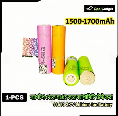1500–1700mAh 18650 3.7V Lithium-Ion Battery (Laptop Pull) | 1500–1700mAh Capacity Tested | Recovered Li-ion Cell⁸