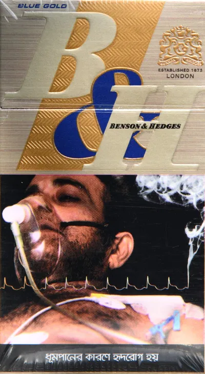 Benson blue gold