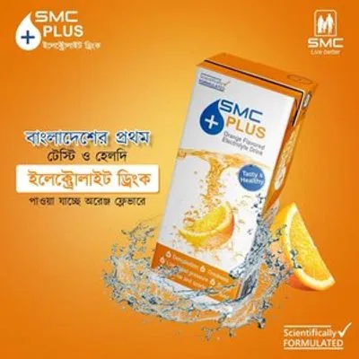 SMC plus orange Electrolyte