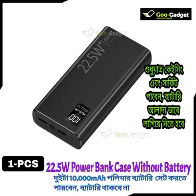 Power Bank Case with Circuit Board – 22.5W Fast Charging | Dual 3.7V 10000mAh Polymer Battery Support | Type-C PD + Dual USB | Display | Black & White