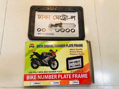 All Motorcycle Number Plate frame Cover Fiver plastic - Image 1