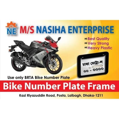All Motorcycle Number Plate frame Cover Fiver plastic - Image 3