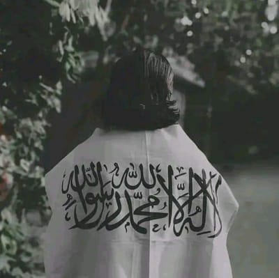 কালিমা সাদা পতাকা