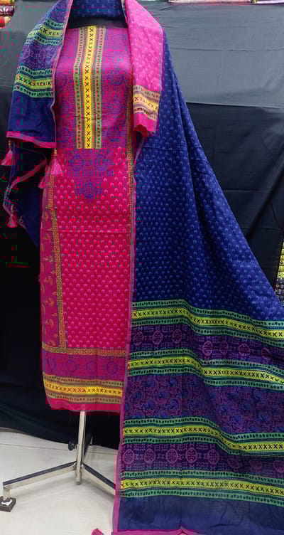 ব্লক প্রিন্ট থ্রি পিস - Image 1