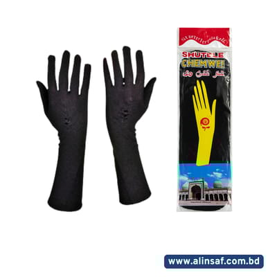 হাত মোজা - HAND SOCKS