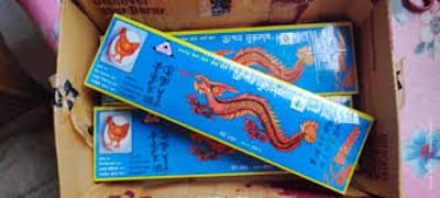 Blue Dragon Noodles 120pcs Bag.