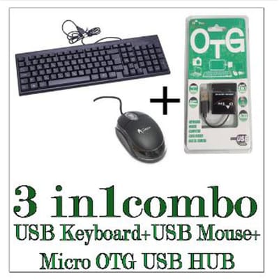 3 in 1 Gaming Combo ( D tec )USB Keyboard + MOUSE & Micro OTG HUB - Image 1