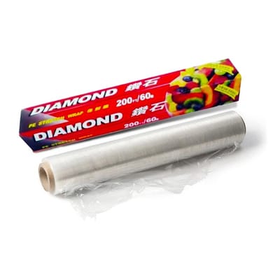 Diamond Wrapping Paper - 200ft