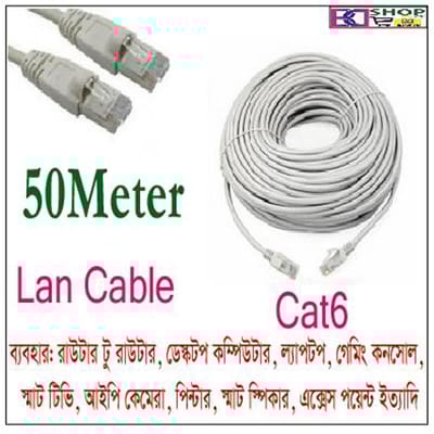 50 Meter ( 150Feet)Cat6 RJ45 Ethernet LAN Network Cord Cable Lead 10/100/1000 Mbps - Image 1