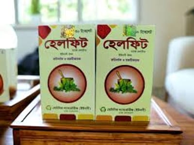 Orginal Helfit 2 pot package 30×2=60 tablet - Image 2