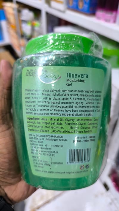 booty allovera gel 800 ml - Image 2