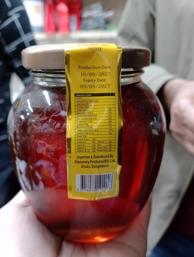 Honey-(500gm)-Austrila