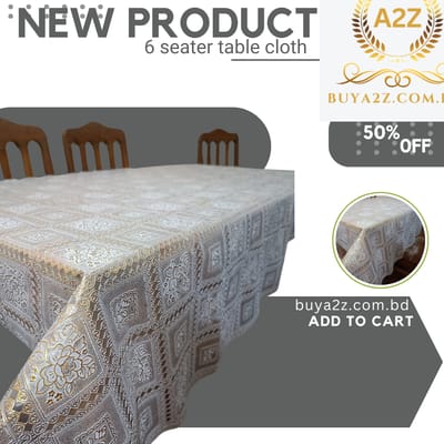 PVC Bronzing Gold Tablecloth -84X4.5 inche-lira.2 - Image 1