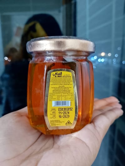 Honey-(125gm)