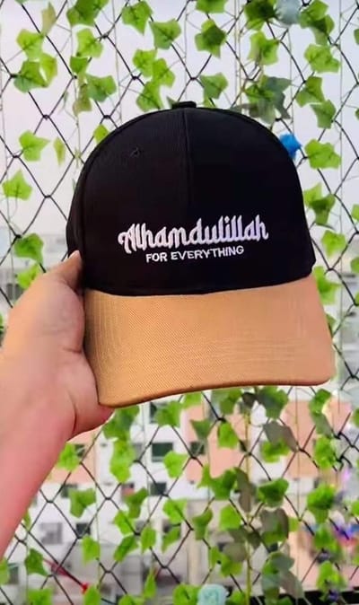 Alhamdulillah for everything