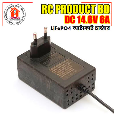 14.6V 6A LiFePO4 Battery Charger | 70W High-Speed Fast Charger | Built-in Cooling Fan