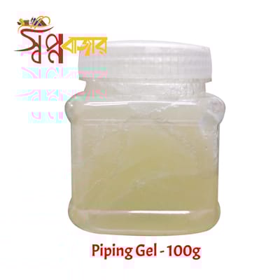Piping Gel - 100g / কেক উপর লিখা বা ডিজাইন করার জেল