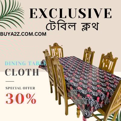 6 Seater Dining Table Cloth- 7X4.5 fit - Image 2