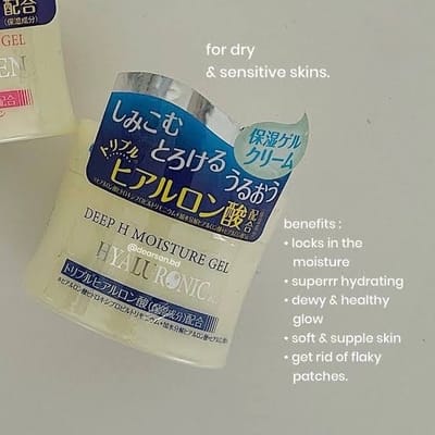 Daiso- Deep H moisture gel 40g - Image 2