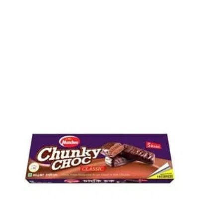 Cbl Munchee chunky chok 100mg