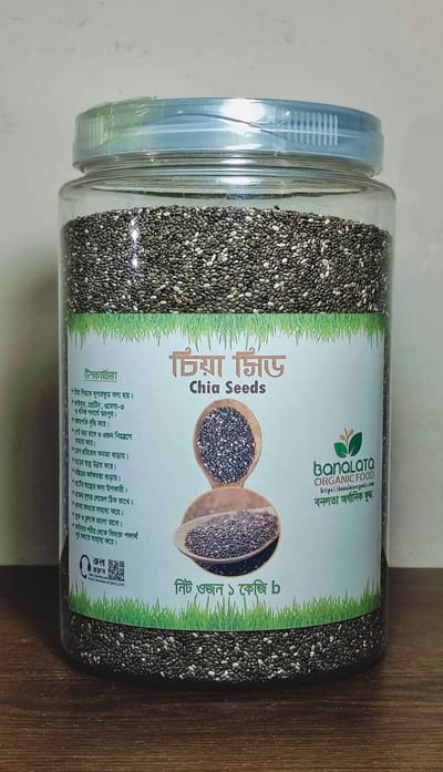 Chia Seed (চিয়া সিড) - Image 4