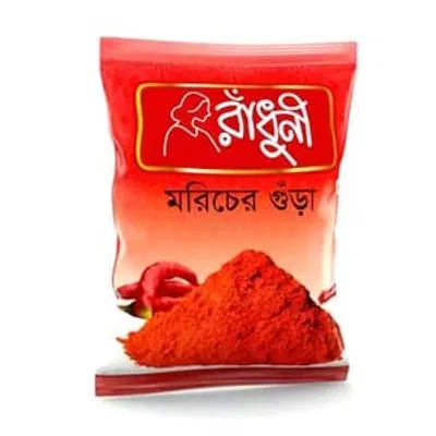 Radhuni chili Morich Powder 100g
