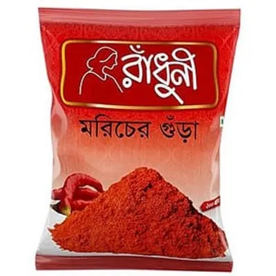 Radhuni chili Morich Powder 50g