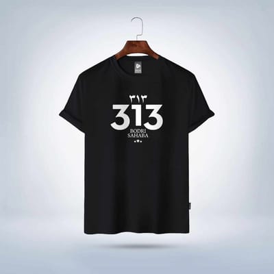 313 Badr Sahaba Black T shirt