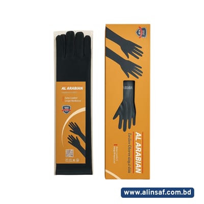 ভি আই পি হাত মোজা - VIP HAND SOCKS