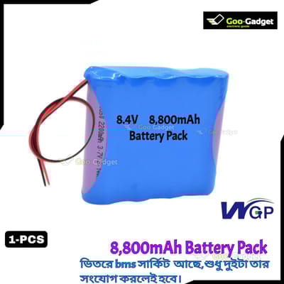 Marsriva kp3 / WGP Mini UPS 8800mAh 8.4V High-Capacity Rechargeable Battery Pack
